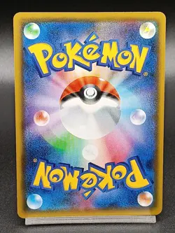 Victini V 012/070 S5R Battle Styles Single Strike Master Japanese Pokemon Card - Image 2