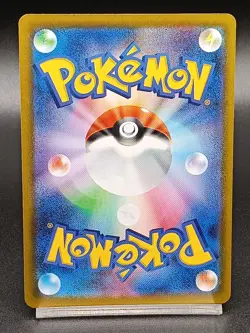 Yveltal ex SR 098/080 M3 Nihil Zero Perfect Order Japanese Pokemon Card - Image 2