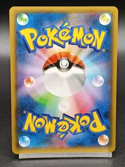 Hoopa 155/XY-P Movie Promo Holo 2015 Japanese Pokemon Card - Image 2