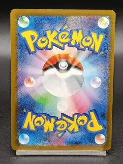 Pikachu 291/SV-P Gym Promo - Pokemon Card Japanese Scarlet & Violet - Image 2