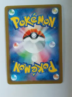 Carte pokemon JAPANESE Hawlucha EX (XY-P 038) XY Promos [NM] 11.04.2025A - Image 2