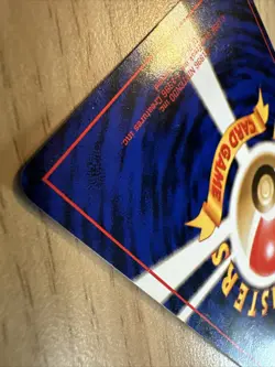 1996 Japanese Pokemon Card Squirtle No. 007 Base Set - MP - Image 4