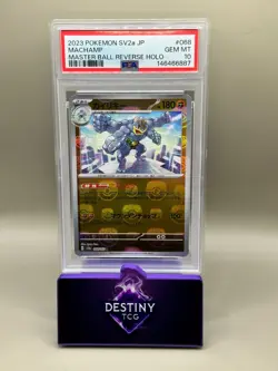 Machamp Master Ball Reverse Holo PSA 10 SV2a 151 Japanese Pokemon Card Gem Mint - Image 1