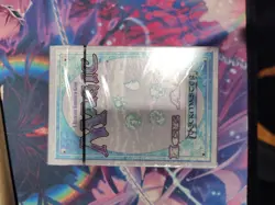 Wizards of the Coast Magic: The Gathering Ice Age Starter Deck 792491047595 - Image 1