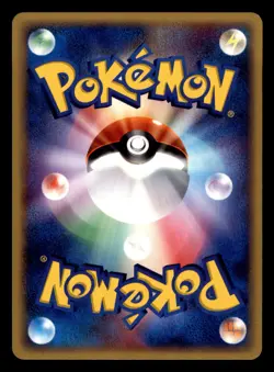 Golbat 002/083 Non Holo ADV Undone Seal Pokemon Japanese Moderately Played - Image 2