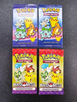 McDonald’s Pokemon Promo 4 Pack lot Brand New Sealed - Image 1