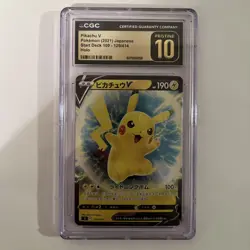 CGC PRISTINE 10 2021 Pokemon PIKACHU V #129/414 Promo - Image 1