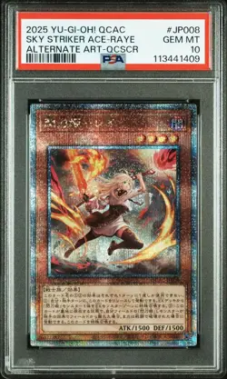 YuGiOh Sky Striker Ace Raye PSA10 25th Secret Alt Art Japanese Card - Image 1