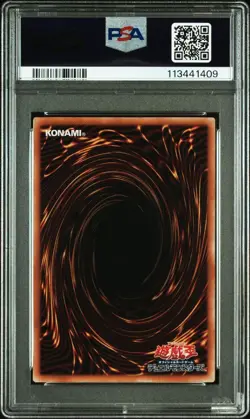 YuGiOh Sky Striker Ace Raye PSA10 25th Secret Alt Art Japanese Card - Image 2