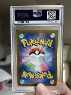 VSTAR Universe Swablu Alt Art 202/172 Japanese PSA 9 - Image 2
