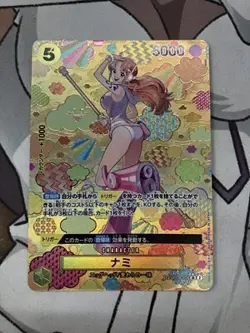 [SC] ya49 One Piece Card Nami Sr Spop08-106 1 - Image 1