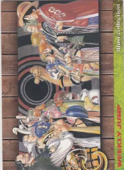 [SC] ya49 No.4 One Piece Jump Festa 2003 Limited Card Rank A - Image 1
