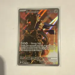 Pokemon TCG SV10 Destined Rivals Zamazenta 201/182 Illustration Rare Holo - Image 1