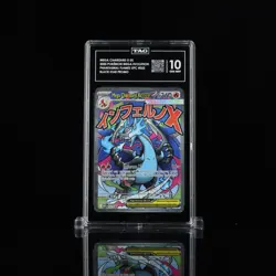 2025 Pokemon - Mega Charizard X ex 23 - Phantasmal UPC Promo - TAG 10, SCORE 951 - Image 1
