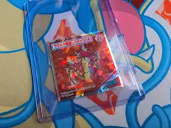 2022 Lotte Pokemon Sticker Lance’s Shiny Gyarados Series 4 Wafer 21 - Image 1