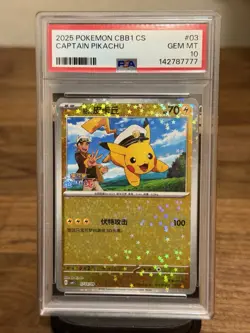 2025 POKEMON #03 CAPTAIN PIKACHU (PSA 10) SIMPLIFIED CHINESE CBB1 CS GEM MT - Image 1