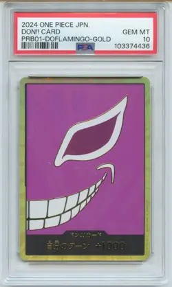 2024 One Piece Japanese PRB01 Donquixote Doflamingo Gold Don!! PSA 10 - Image 1