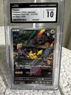 Pikachu 173/165 AR Japanese 151 Pokemon Card CGC 10 Gem Mint Art Rare - Image 2