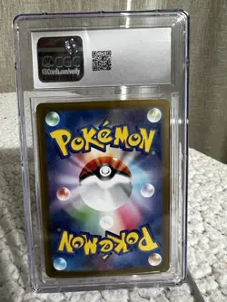 Pikachu 173/165 AR Japanese 151 Pokemon Card CGC 10 Gem Mint Art Rare - Image 3