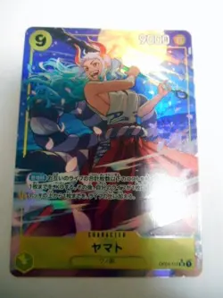 [SC] ya49 One Piece Card Game The Best Yamatosr - Image 1