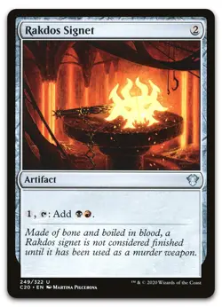Rakdos Signet #249 (NM) Commander 2020 C20 Magic MTG - Image 1