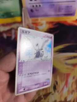 Pokemon Karte Card Lugia Pokepark Promos Spinning Wheel Pcg Black S japanese VG- - Image 3