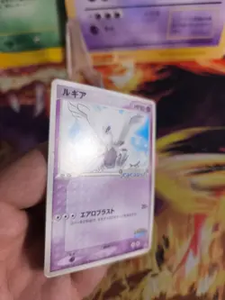 Pokemon Karte Card Lugia Pokepark Promos Spinning Wheel Pcg Black S japanese VG- - Image 4