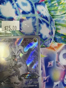 Pokemon N's Reshiram - (Journey Together Stamped) 167/159 Full Art SEALED - Image 4