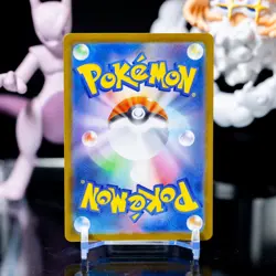 2025 Near Mint Pokemon Spearow AR 074/063 M1L Mega Brave Art Rare Japanese - NM - Image 2