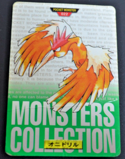Meiji Pokemon getcard Fearow japanese - Image 1