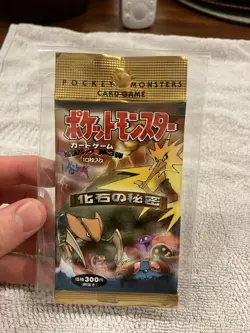 5 X Pokemon Japanese Fossil Booster Pack Factory Sealed - Image 2
