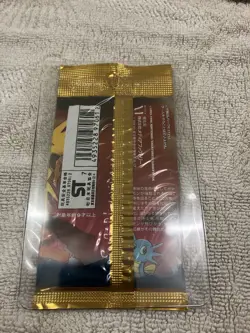 5 X Pokemon Japanese Fossil Booster Pack Factory Sealed - Image 3
