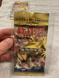 5 X Pokemon Japanese Fossil Booster Pack Factory Sealed - Image 4
