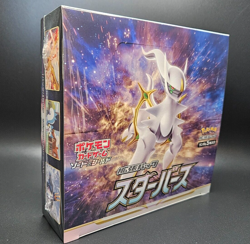 Star Birth Booster Box S9 Sealed Japanese Pokemon TCG - Image 2