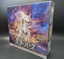 Star Birth Booster Box S9 Sealed Japanese Pokemon TCG - Image 3