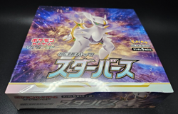 Star Birth Booster Box S9 Sealed Japanese Pokemon TCG - Image 4