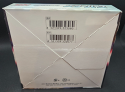 Star Birth Booster Box S9 Sealed Japanese Pokemon TCG - Image 5