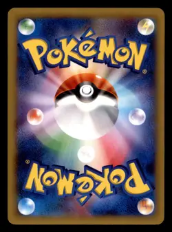 Pidgey 061/080 XY2 Wild Blaze Pokemon Japanese Lightly Played - Image 2