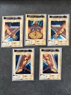 Yugioh Bandai Exodia the Forbidden One Set No.38-42 Japanese 1998 - Image 1