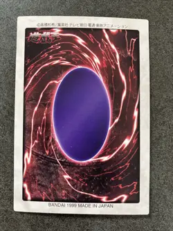 Yugioh Bandai Exodia the Forbidden One Set No.38-42 Japanese 1998 - Image 5