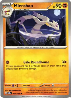 Pokemon Stellar Crown Mienshao Regular Uncommon Card - Image 1
