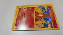 Charmander Pokemon Card Japanese 010/029 e Starter Deck 1st Edition - Image 4