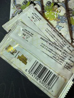 Dragon Ball Collectible Super Heroes Anime Character Card 5 x Sealed Packs - Image 2