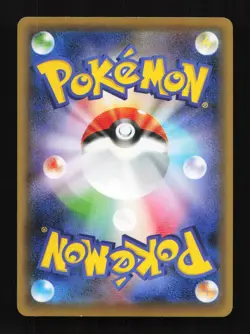 Zygarde 041/078 1st ED XY10 Awakening Psychic King Japanese Pokemon Card TCG - Image 2