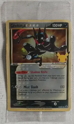 GRENINJA GOLD STAR SWSH144 PROMO POKEMON CARD CELEBRATIONS. - Image 1