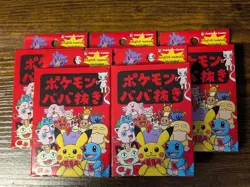 5 piece Pokemon Old Maid Babanuki Playing Card Poker Deck Red Limited Sealed New - Image 1