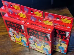 5 piece Pokemon Old Maid Babanuki Playing Card Poker Deck Red Limited Sealed New - Image 3