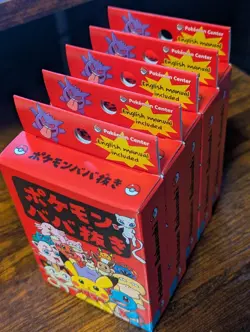5 piece Pokemon Old Maid Babanuki Playing Card Poker Deck Red Limited Sealed New - Image 4