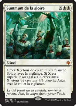 Summum de la gloire Finale of Glory MTG Magic VF - Image 1