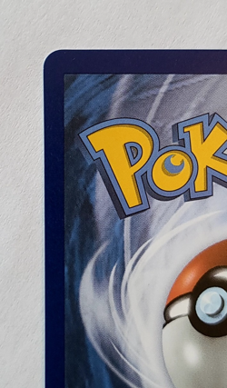 Pokemon TCG: _____'s Pikachu Celebrations Birthday Pikachu Promo #24 MINT - Image 4